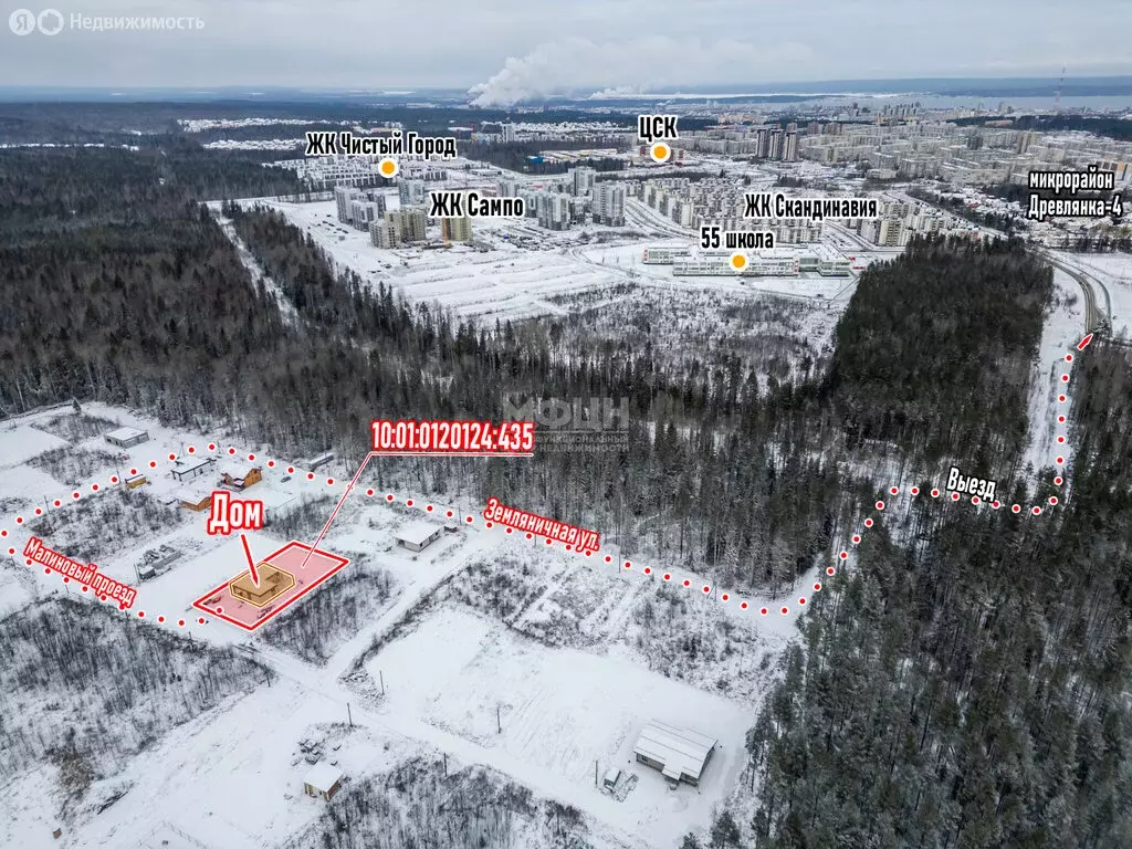 Дом в Петрозаводск, Малиновый проезд, 9 (155.6 м) - Фото 2