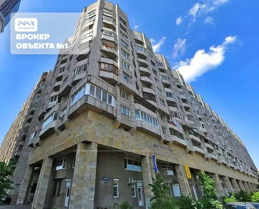 Помещение свободного назначения в Санкт-Петербург ул. ... - Фото 0