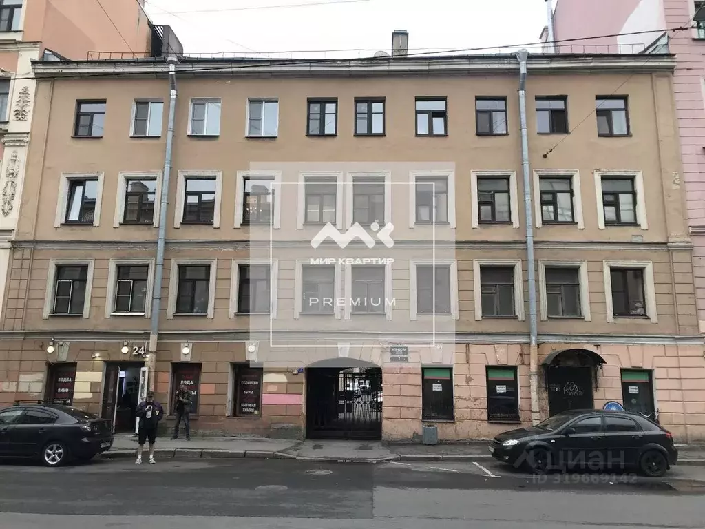 Помещение свободного назначения в Санкт-Петербург пер. Апраксин, 7 ... - Фото 0