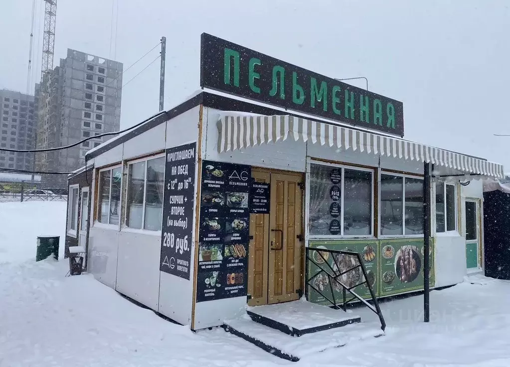 Помещение свободного назначения в Новосибирская область, Новосибирский ... - Фото 0