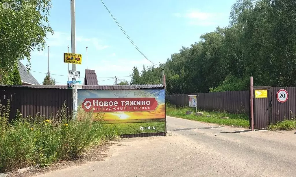 Участок в Тяжино, КП Новое Тяжино, 8 (6 м) - Фото 0
