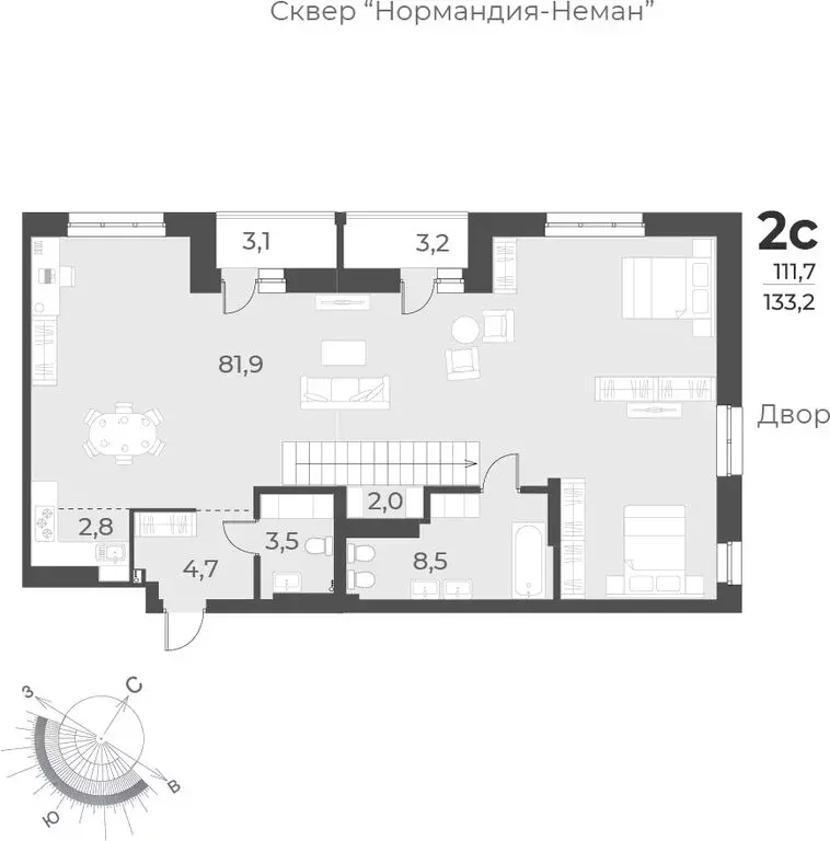 2-комнатная квартира: Новосибирск, улица Аэропорт, 62 (133.2 м) - Фото 0