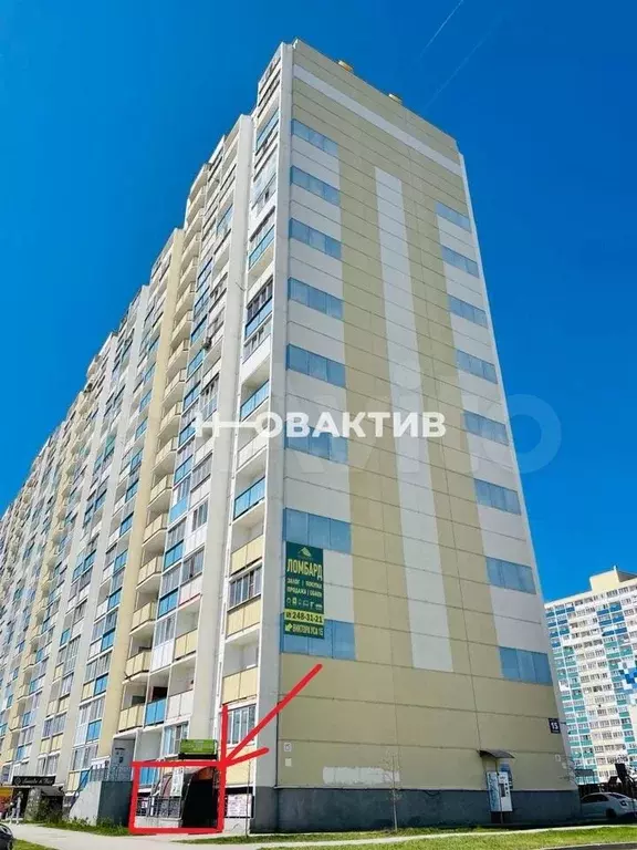 Продам помещение свободного назначения, 104.9 м - Фото 0