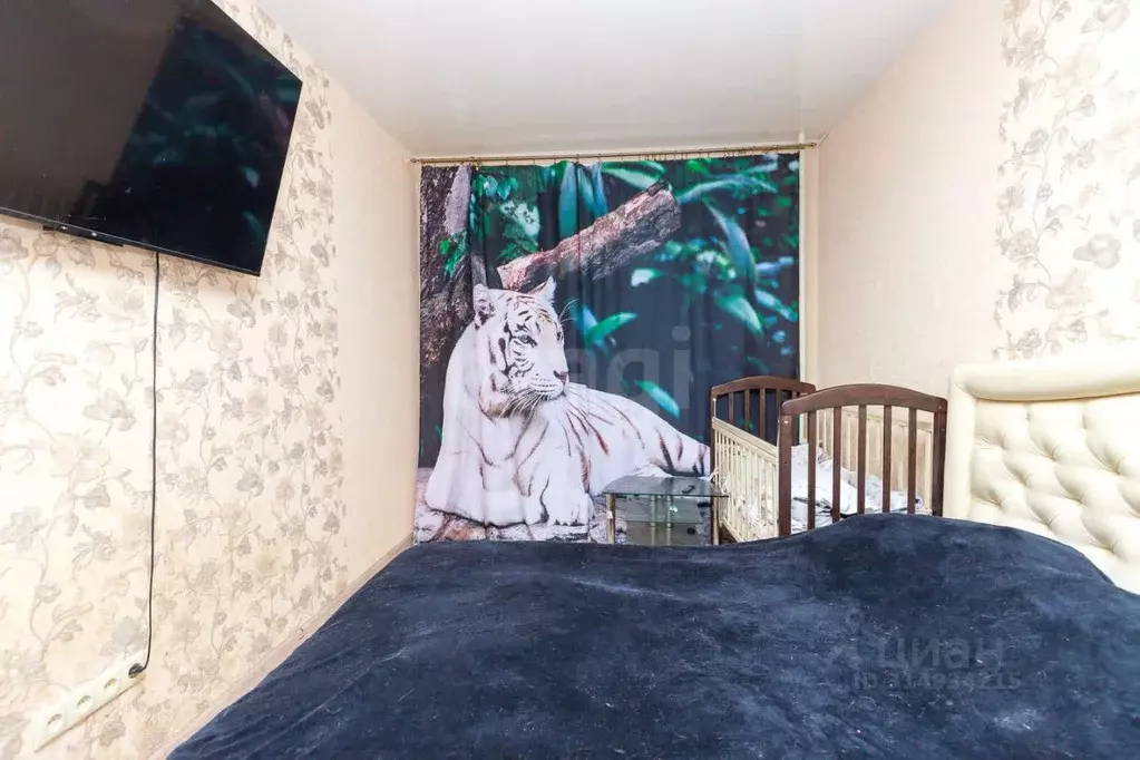 2-к кв. Архангельская область, Архангельск Воскресенская ул., 103 ... - Фото 1