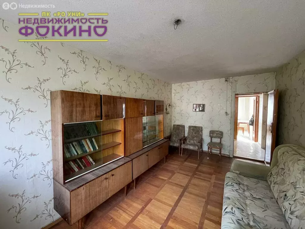 2-комнатная квартира: Фокино, улица Белашева, 18 (47.4 м) - Фото 1