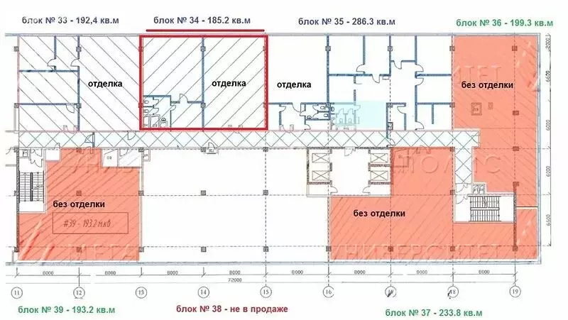 Офис (185 м) - Фото 1