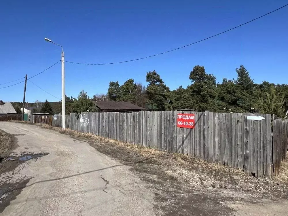 Дом в Иркутская область, Иркутск ул. 2-я Карьерная, 5А (25 м) - Фото 0