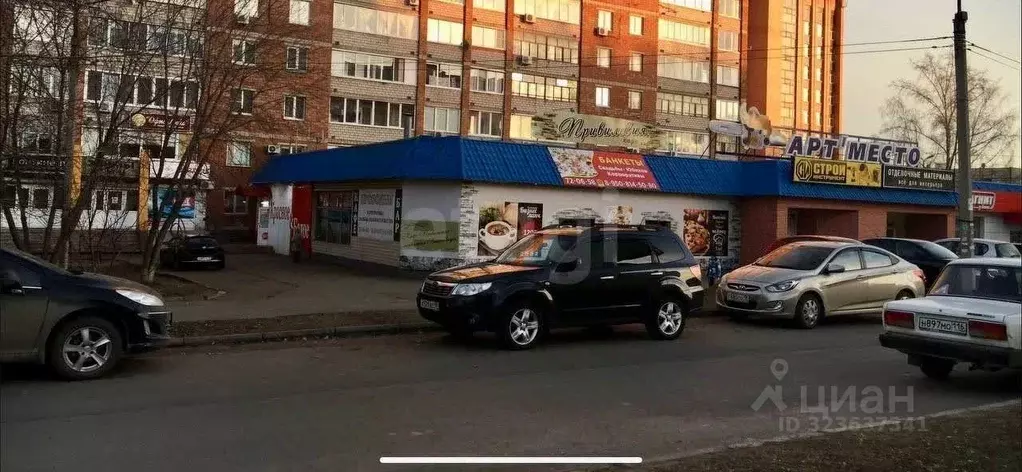 Помещение свободного назначения в Удмуртия, Ижевск Удмуртская ул., 300 ... - Фото 1