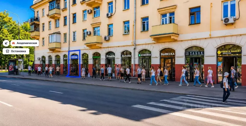 Помещение свободного назначения в Москва ул. Дмитрия Ульянова, 10/1К1 ... - Фото 1