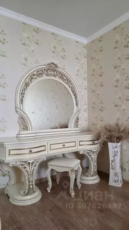 2-к кв. Северная Осетия, Владикавказ ул. Зураба Магкаева, 6 (70.0 м) - Фото 1