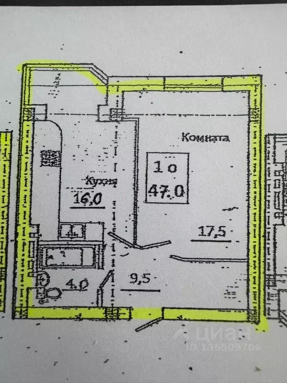 1-к кв. Ставропольский край, Пятигорск Первомайский пер., 11к2 (47.0 ... - Фото 1
