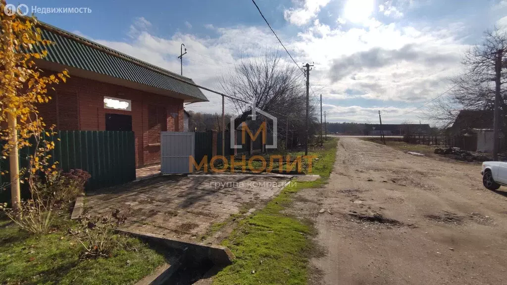 Дом в Бакинская, улица Ленина (60 м) - Фото 1