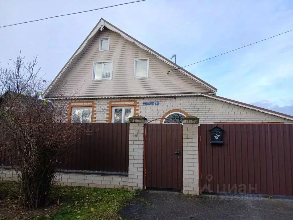 Дом в Владимирская область, Киржачский муниципальный округ, д. Аленино ... - Фото 1