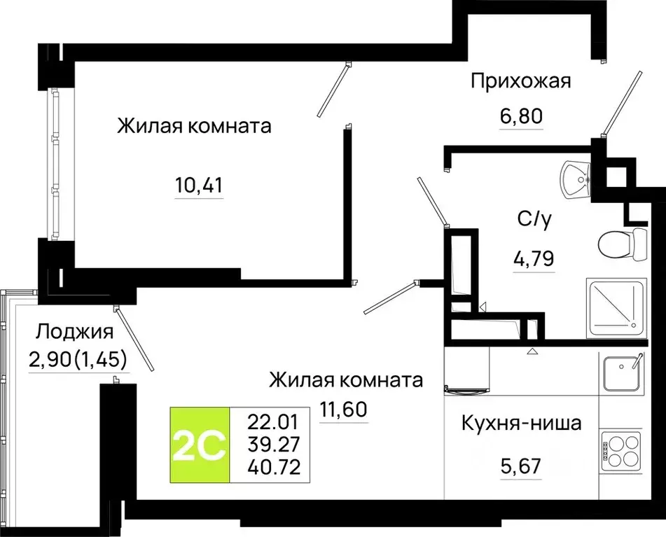 1-к кв. Ростовская область, Ростов-на-Дону Нефтекачка кв-л, Октябрь ... - Фото 0