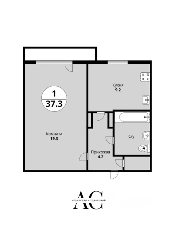 1-к кв. Свердловская область, Екатеринбург ул. Бисертская, 23 (37.3 м) - Фото 2