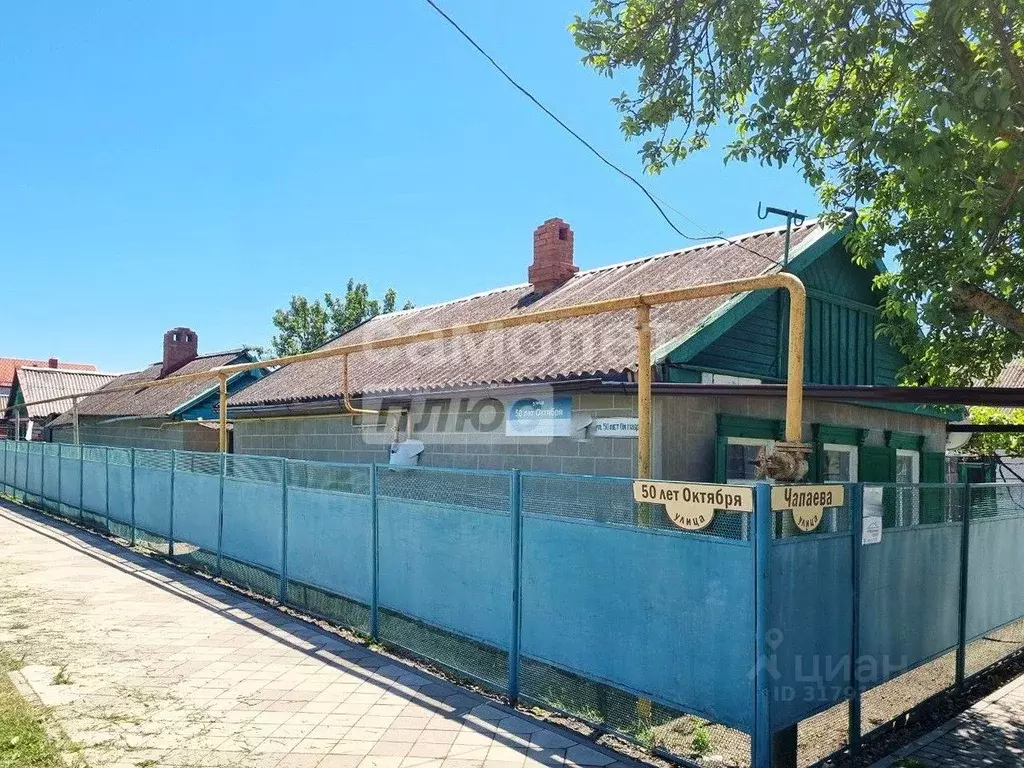 Дом в Краснодарский край, Приморско-Ахтарск ул. Чапаева (36 м) - Фото 0