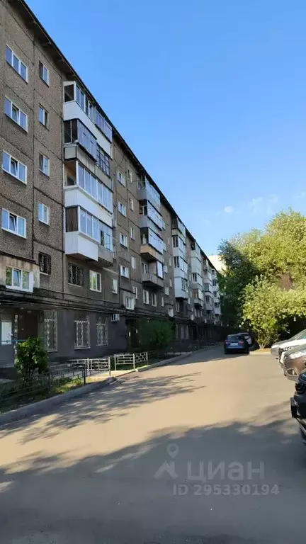 1-к кв. Свердловская область, Нижний Тагил ул. Аганичева, 10А (32.8 м) - Фото 2