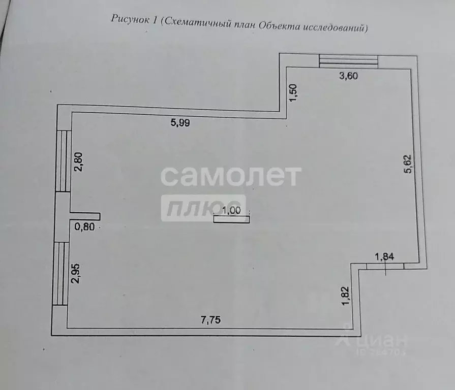 2-к кв. Московская область, Люберцы ул. Солнечная, 2 (56.6 м) - Фото 2