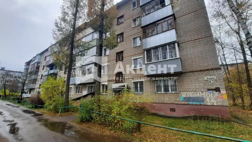 2-к кв. Ивановская область, Иваново ул. Шубиных, 14А (41.0 м) - Фото 1