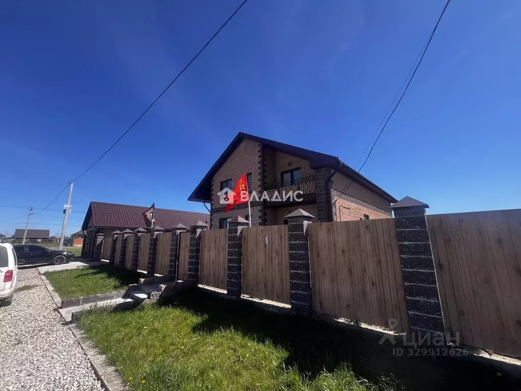 Дом в Башкортостан, Уфа Елкибаево-Федоровка-Самохваловка жилрайон, ... - Фото 2