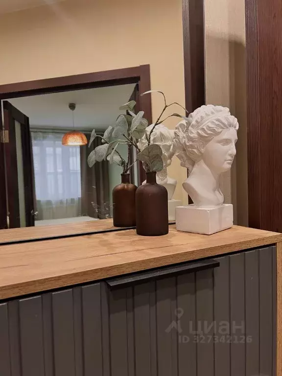 1-к кв. Московская область, Одинцовский городской округ, с. Ромашково ... - Фото 2