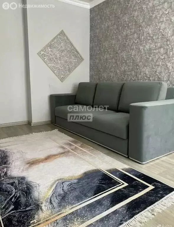 Дом в Курск (30 м) - Фото 1