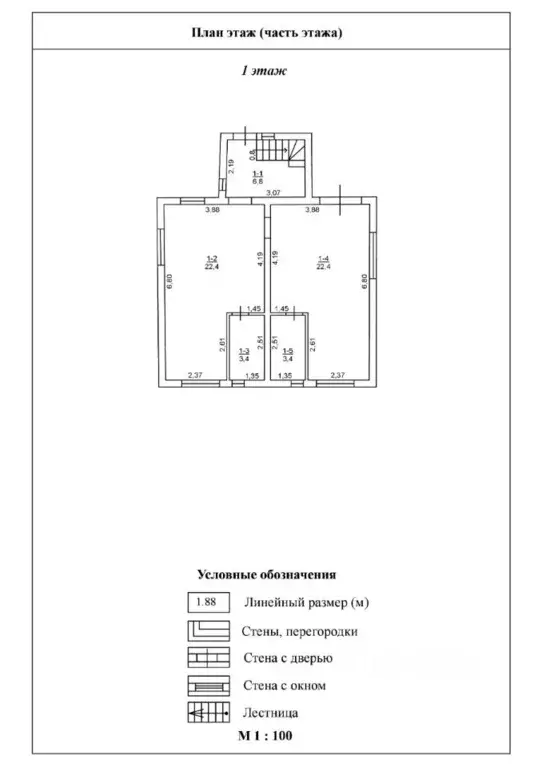 Дом в Крым, Ялта муниципальный округ, Гаспра пгт ул. Горького, 24 (122 ... - Фото 1