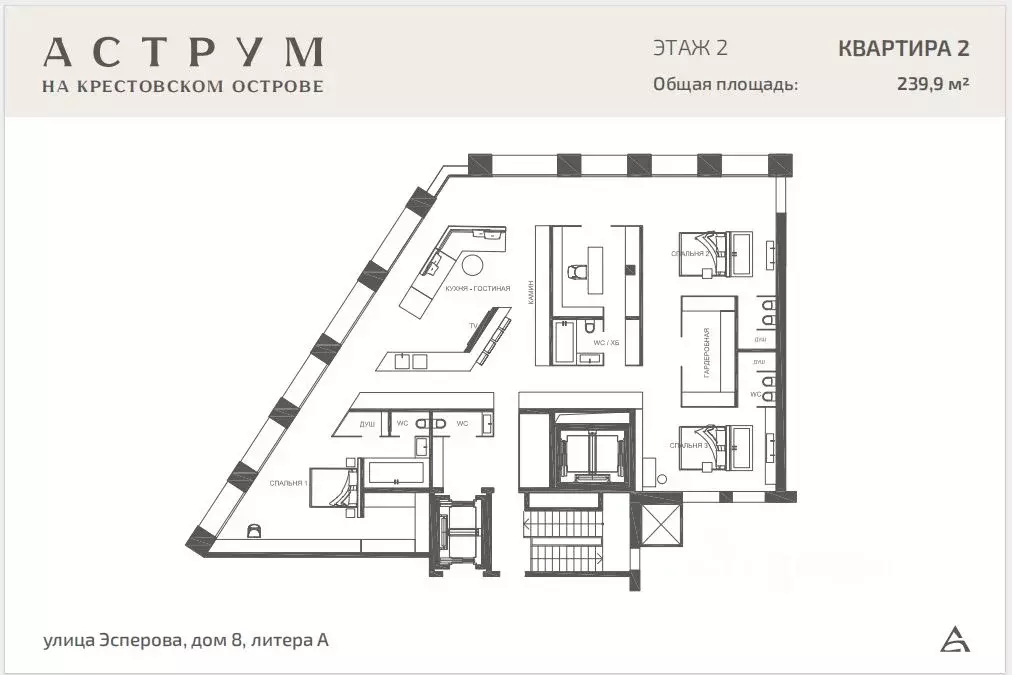 3-к кв. Санкт-Петербург ул. Эсперова, 8 (239.97 м) - Фото 0