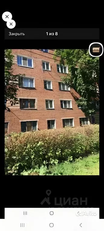 Комната Московская область, Кашира Новая ул., 11 - Фото 0