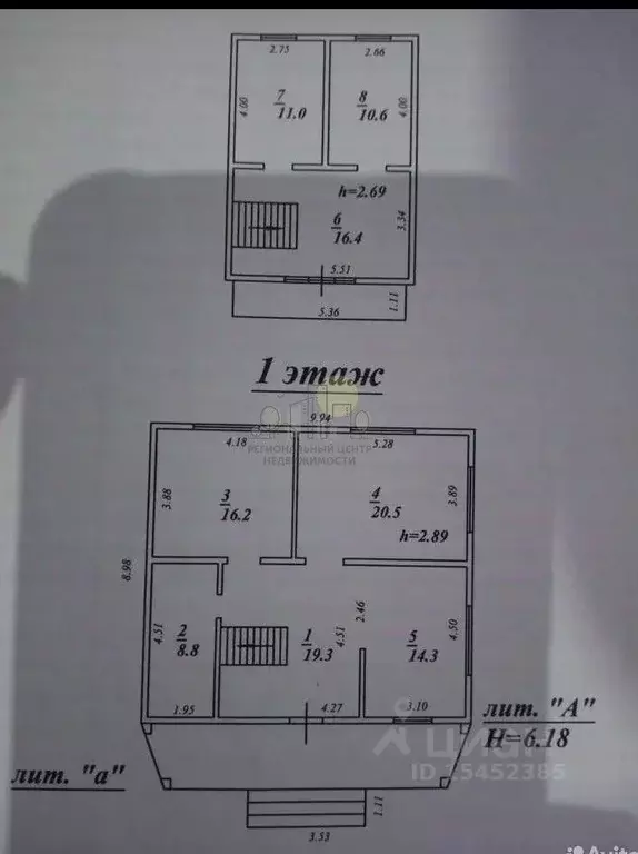 Дом в Иркутская область, Иркутский муниципальный округ, д. Куда ул. ... - Фото 2