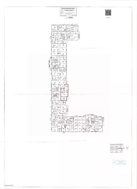 Торговая площадь в Москва ул. Маресьева, 12к4 (69 м) - Фото 1