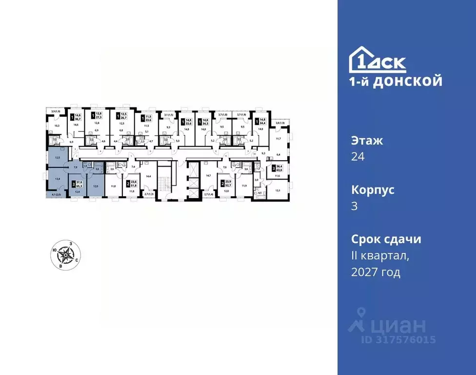 3-к кв. Московская область, Ленинский городской округ, д. Сапроново ... - Фото 0
