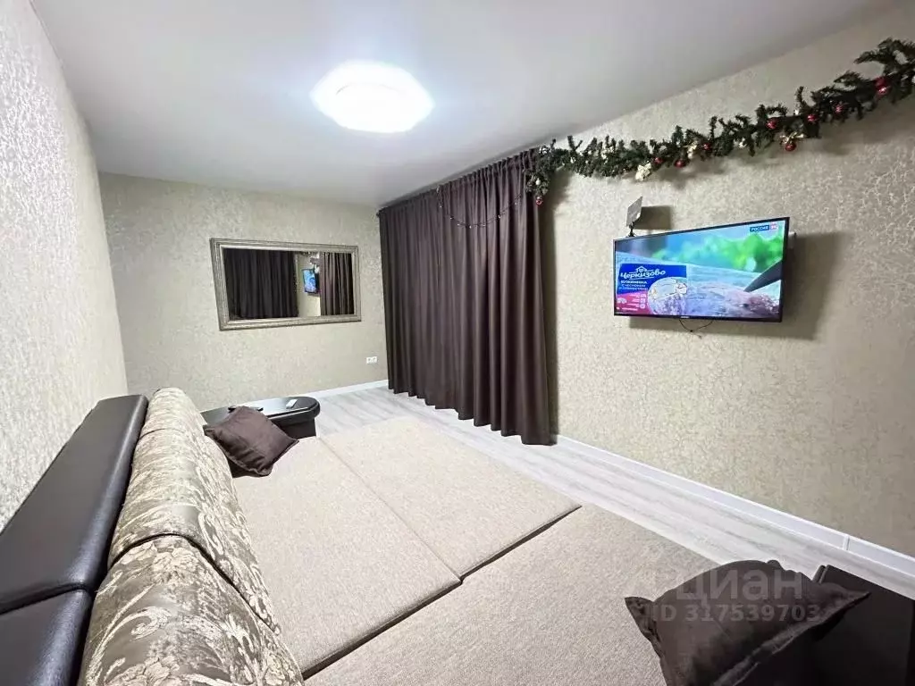 2-к кв. Ставропольский край, Ставрополь ул. Ленина, 273 (55.0 м) - Фото 0