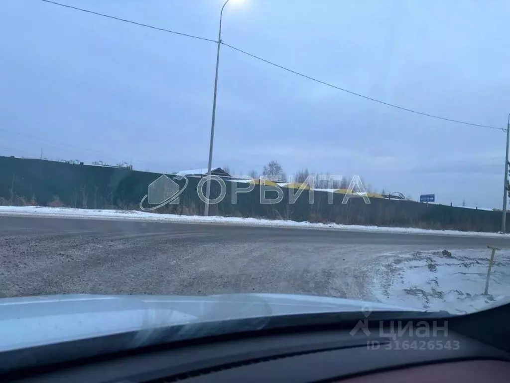 Участок в Тюменская область, Тюмень тракт 1-й км Старый Тобольский ... - Фото 0