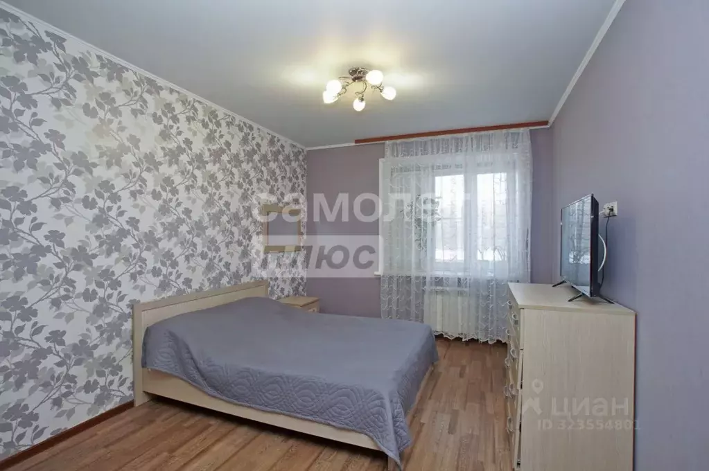 2-к кв. Омская область, Омск просп. Комарова, 16 (58.8 м) - Фото 1