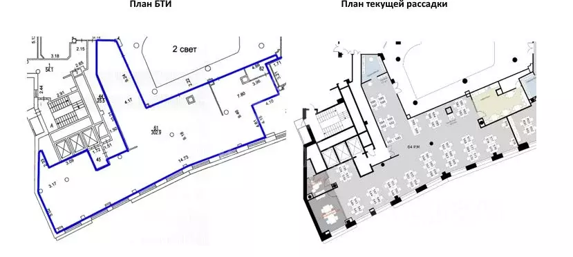 Офис в Москва ул. Арбат, 10 (310 м) - Фото 1