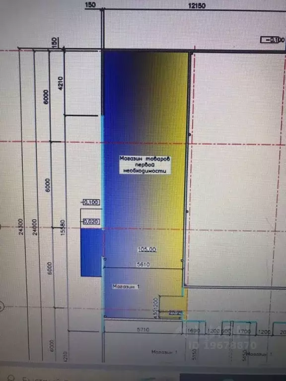 Торговая площадь в Удмуртия, Завьяловский район, д. Старое ... - Фото 2