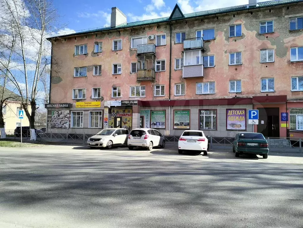 Свободного назначения, 89.5 м - Фото 1