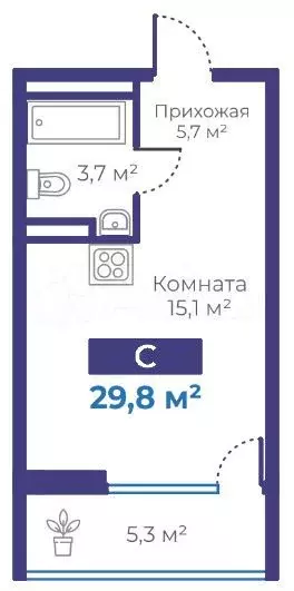 Квартира-студия, 29,8 м, 8/15 эт. - Фото 1