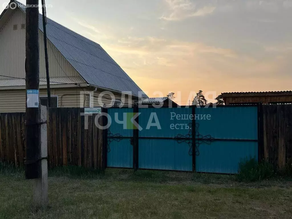 Дом в Нижний Саянтуй, Придорожная улица (70 м) - Фото 1