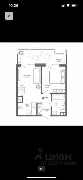 2-к кв. Крым, Алушта ул. Западная, 1А (46.9 м) - Фото 2