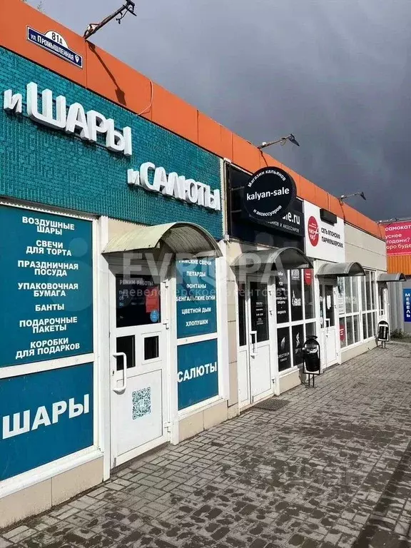 Торговая площадь в Ульяновская область, Ульяновск Промышленная ул., ... - Фото 1