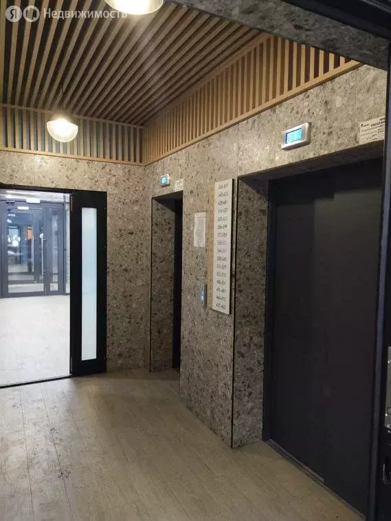 2-комнатная квартира: Тюмень, улица Николая Глебова, 3 (62 м) - Фото 0