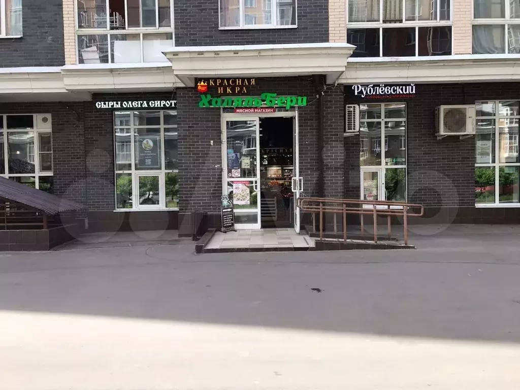 Торговая площадь - Фото 1