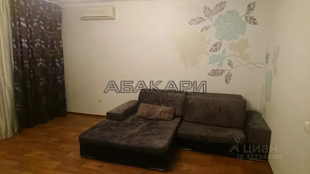2-к кв. Красноярский край, Красноярск ул. Алексеева, 22 (64.0 м) - Фото 0