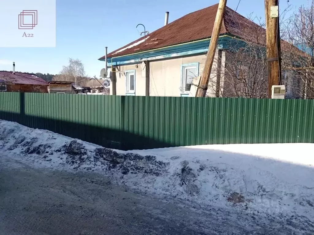 Дом в Алтайский край, Павловский район, с. Павловск Коммунарский пер., ... - Фото 1