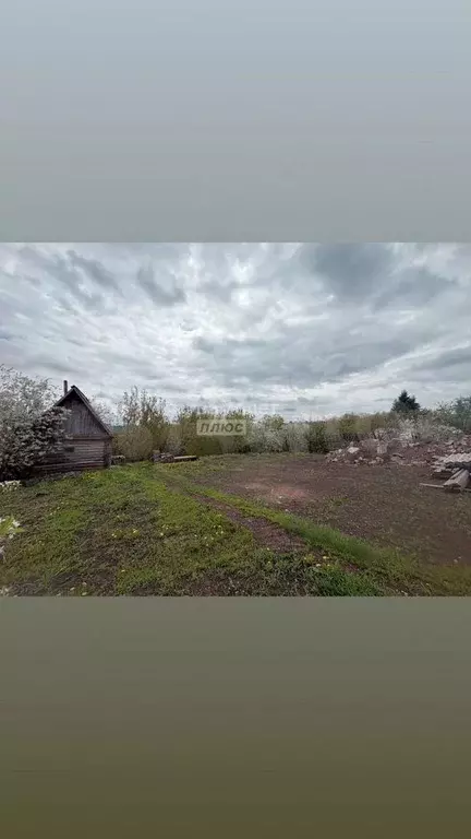 Участок 9,26 га (ИЖС) - Фото 1