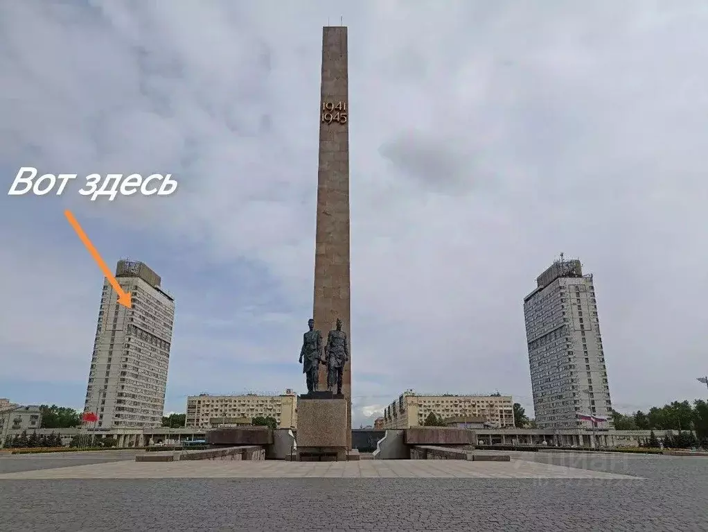 Квартира, студия, 32.2 м - Фото 1