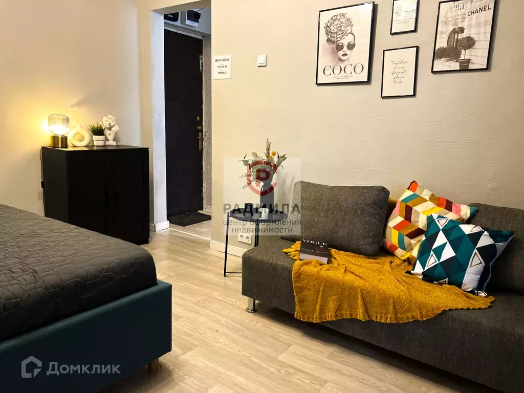 Продаётся 1-к квартира, 21.9 м - Фото 1