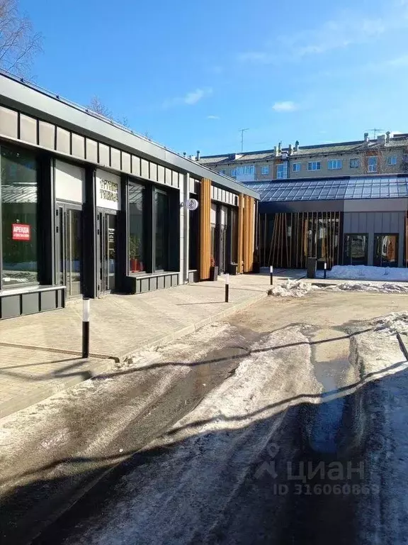 Помещение свободного назначения в Архангельская область, Архангельск ... - Фото 0